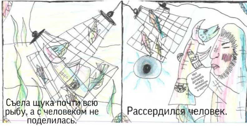 9_10.jpg