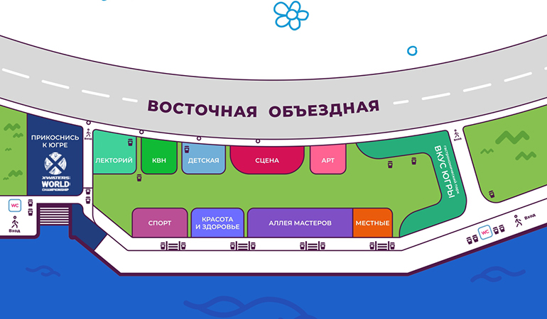 схема.jpg