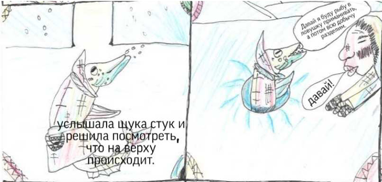 5_6.jpg
