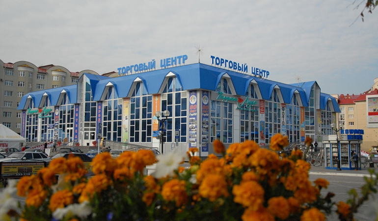Торговый Дом в наши дни.jpg