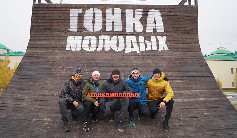 Гонка молодых.jpg Гонка молодых.jpg