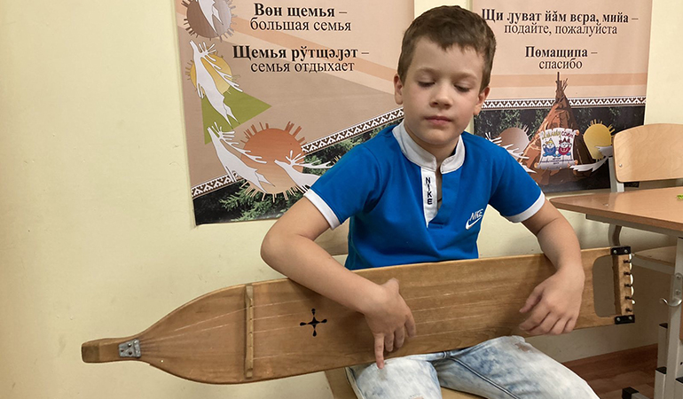 День коренных народов.jpg День коренных народов.jpg