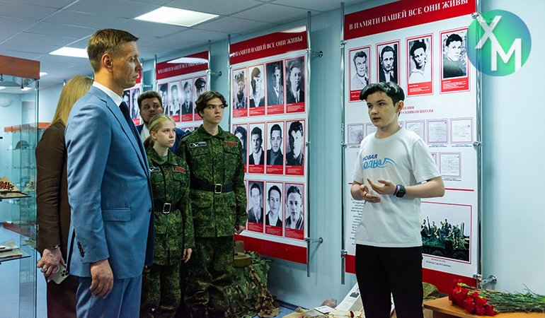 делегация.jpg
