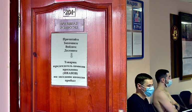 призыв.jpg призыв.jpg