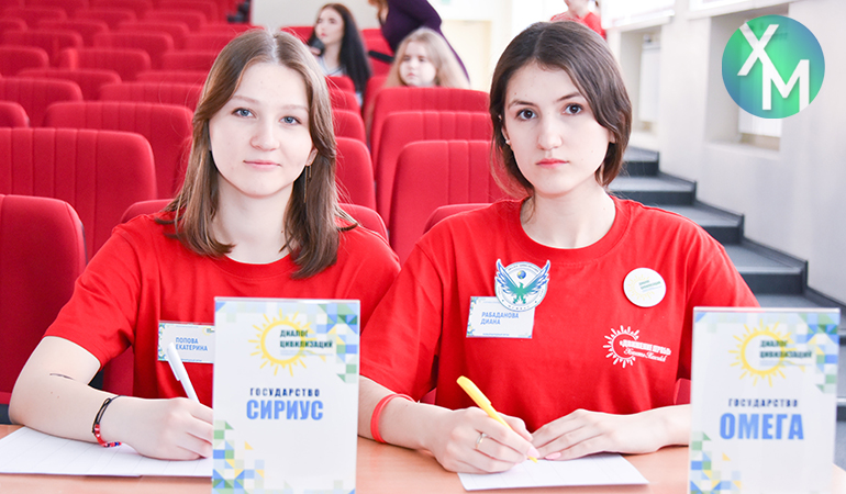 государства.jpg