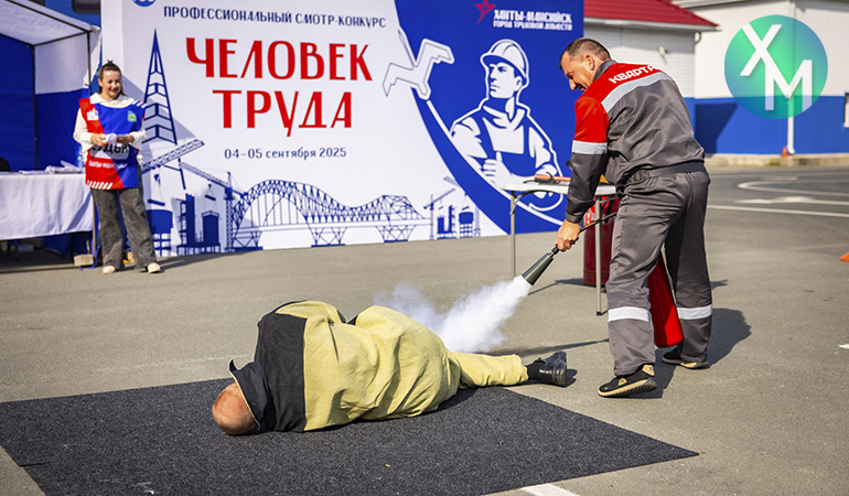 конкурс.jpg конкурс.jpg