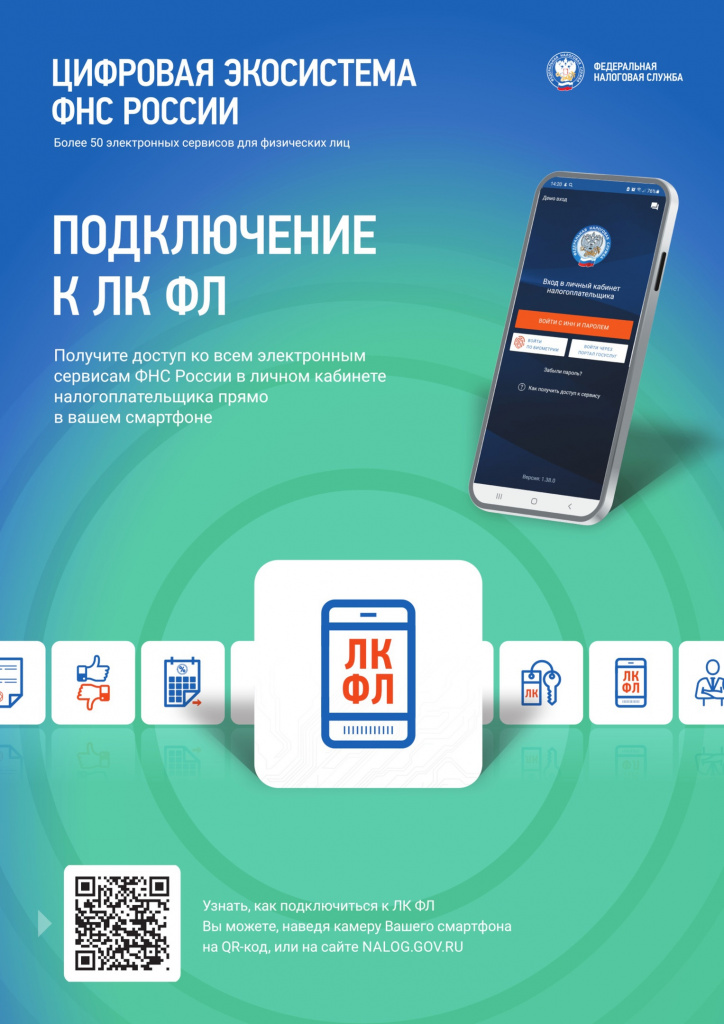 новость.jpg новость.jpg