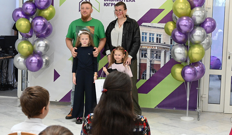 Семья Лавренюк.jpg