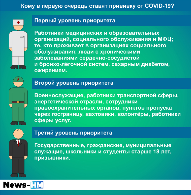 Человеки.jpg