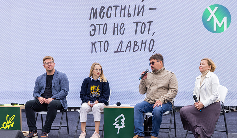 дискуссии.jpg дискуссии.jpg