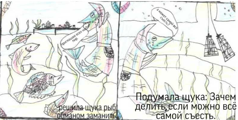 7_8.jpg