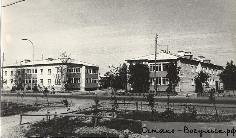 Ханты-Мансийск в 1981 году.jpg