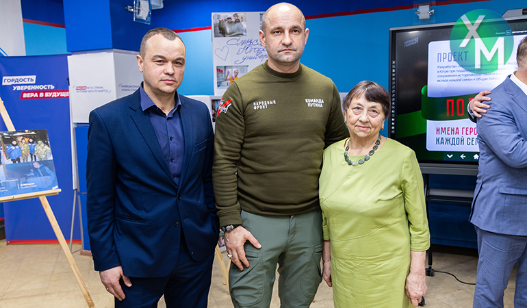 династия.jpg