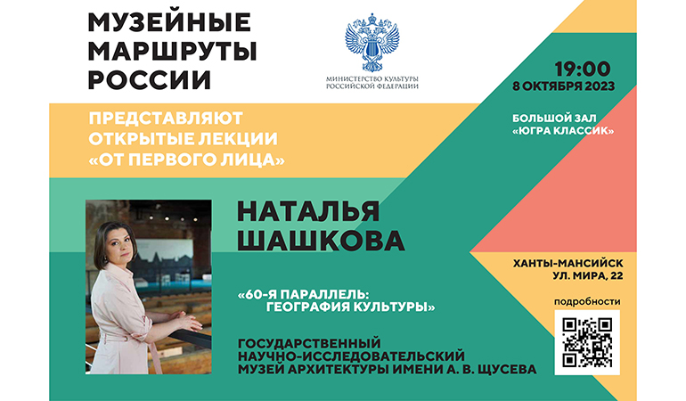 лекция 2.jpg лекция 2.jpg