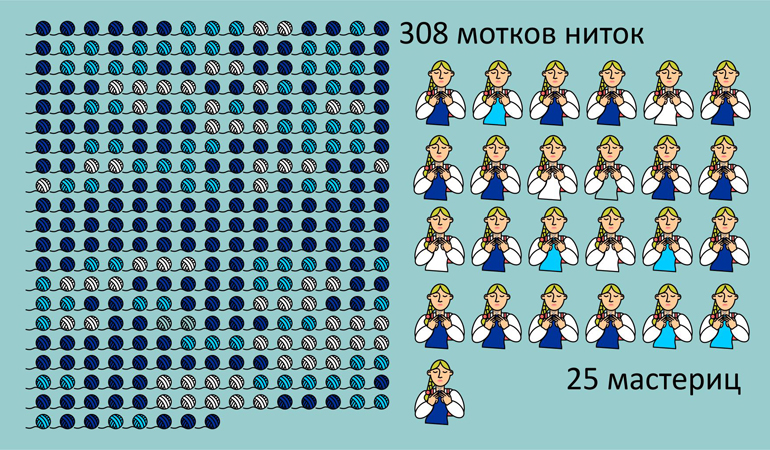 Шарф_2.jpg