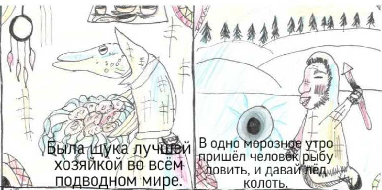 3_4.jpg