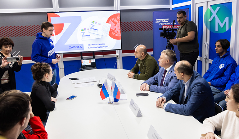 Забота.jpg