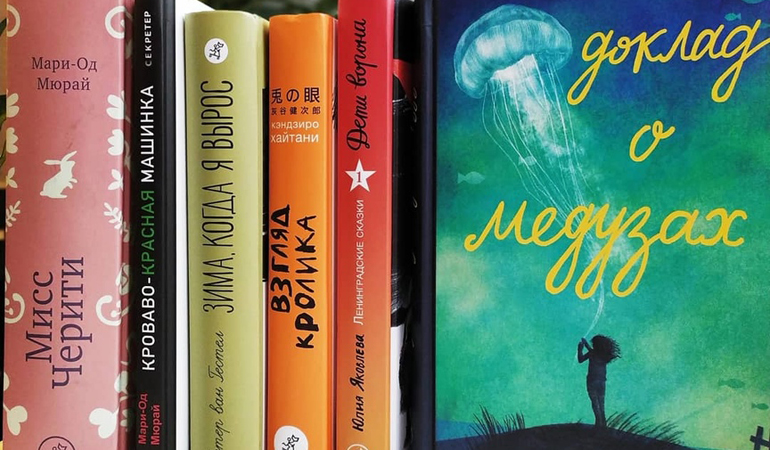 По названиям сразу можно понять, какие книги подойдут для подростков.jpg По названиям сразу можно понять, какие книги подойдут для подростков.jpg
