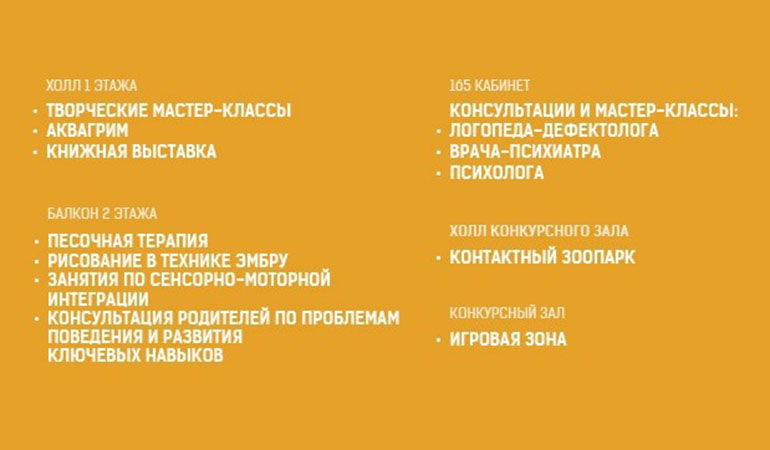 ЛюдиКакЛюди.jpg