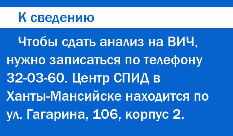 К сведению.jpg