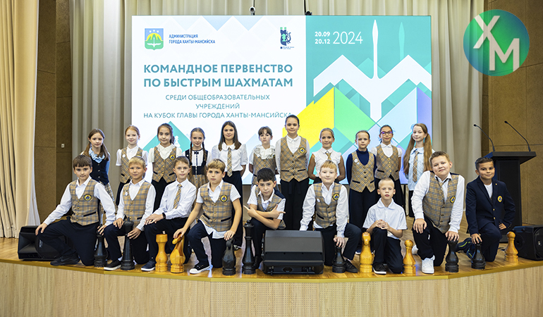 шахматисты.jpg