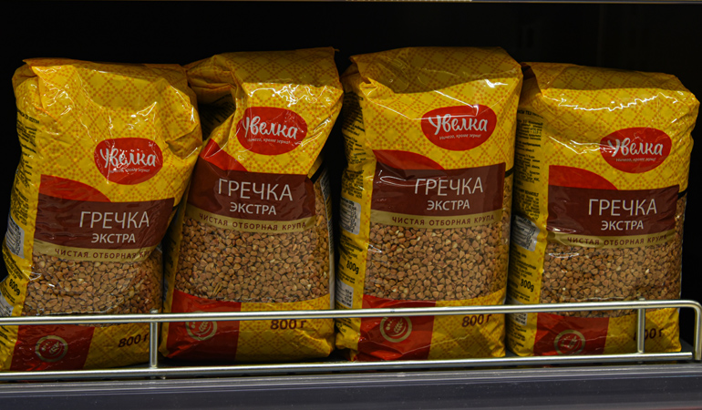 Самый дорогой и любимый продукт, который мало кто любил в детстве.jpg Самый дорогой и любимый продукт, который мало кто любил в детстве.jpg
