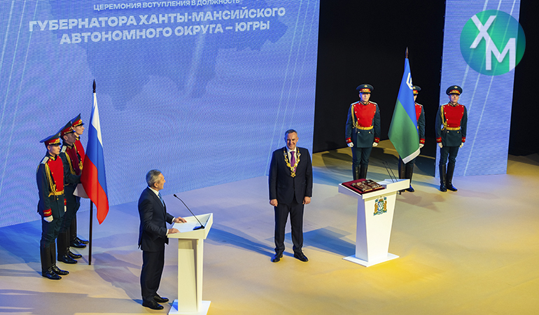 поздравления.jpg