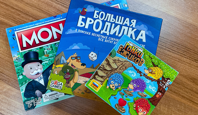 игры.jpg
