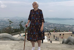 Умерла знаменитая путешественница баба Лена