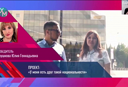 Юлия Трушкова победила! 