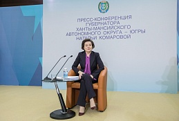 Наталья Комарова ответит на вопросы журналистов