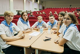 Определены лучшие знатоки закона среди школьников города