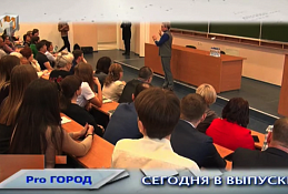 Новости Ханты-Мансийска 07.02.2020