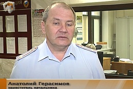 Они работают с трудными подростками