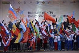 В окружной столице пройдут всемирные игры юных соотечественников