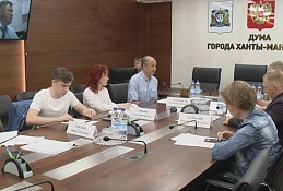 В окружной столице дан старт проекту "Защита животного мира"