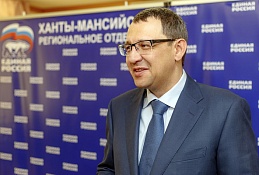 Василий Филипенко рассказал о полугодовой работе с обращениями граждан