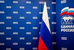 «Единая Россия» в осеннюю сессию работы Госдумы поднимет тему выплат огромных бонусов в госкорпорациях