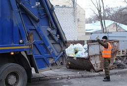 Изменилась оплата стоимости услуги за транспортирование и захоронение ТКО