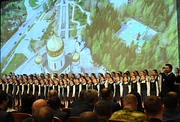  На отчёт главы Ханты-Мансийска зарегистрировалось 380 человек