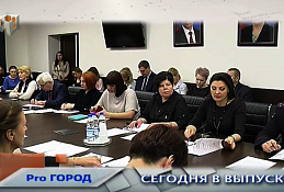 Новости Ханты-Мансийска 24.01.2020