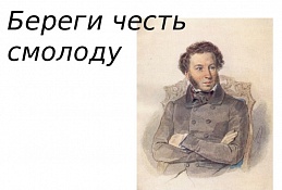 Cтудент и школьник в Ханты-Мансийске ограбили пенсионерку