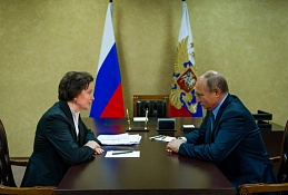 Президент страны Владимир Путин провел рабочую встречу с губернатором Югры Натальей Комаровой