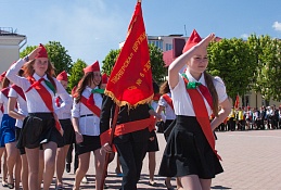 В Ханты-Мансийске отпразднуют День пионерии