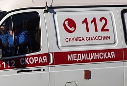 Граждане с нарушением слуха и речи могут вызвать бригаду скорой помощи посредством СМС на номер 112