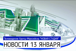 ГЛАВНОЕ: Журналистов прививают от COVID-12