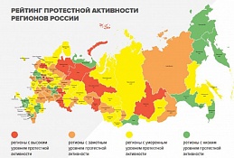 Югра – в топ-16 регионов с высоким уровнем защищенности потребителей