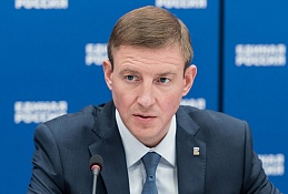 Турчак: «Единая Россия» поддерживает предложение Президента назначить Михаила Мишустина премьер-министром