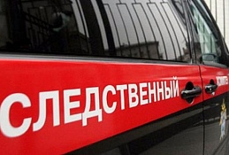 Завершено расследование убийства казака в Ханты-Мансийске, обвиняемому грозит до 15 лет лишения свободы