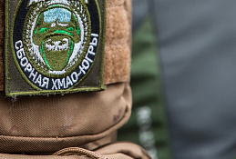 Присоединяйся к Вооруженным силам РФ!